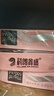 科朗鑫盛 KL-CF128 粉色a4紙a4彩紙紅紙a4彩色復印紙打印紙手工折紙500張 五色混裝【70g 500張】 曬單實拍圖