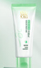 百雀羚（PECHOIN）洗面奶女草本精萃水潤保濕潔面乳95g品質(zhì)國貨送女友 曬單實拍圖