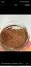 摩可納（Moccona）經(jīng)典8號(hào)凍干速溶黑咖啡100g瓶裝 深度烘焙進(jìn)口拿鐵美式冷萃0脂0糖 曬單實(shí)拍圖