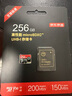京東京造至尊極速高性能TF卡 256GB（MicroSD）存儲卡 U3 V30 A2 運動相機4K高清 內(nèi)存卡 讀速200MB/s 曬單實拍圖