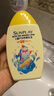 曼秀雷敦新碧兒童防曬乳液100ml SPF50+戶外高倍防曬霜防汗防曬黑軍訓(xùn)護(hù)膚 曬單實拍圖