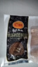 正大 雞肉 生鮮冷凍 琵琶腿500g*4袋 共4斤 曬單實拍圖