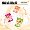 優(yōu)樂美奶茶23克x30袋原味 速溶袋裝奶茶粉 早餐下午茶沖調(diào)飲品飲料 曬單實拍圖