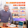 小度智能屏1S 觸屏音箱 藍牙音響 AI語(yǔ)音控制 視頻通話(huà)影院  白色 小度智能屏1s 白色 曬單實(shí)拍圖