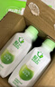 輕上（LIGHT UPPER） 100%椰子水 椰汁飲料 富含天然電解質(zhì) 245ml*10瓶 曬單實(shí)拍圖