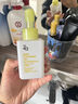 姬芮（ZA）水感凈透卸妝油 20ml（ 付費(fèi)試用專享，介意勿拍） 曬單實(shí)拍圖