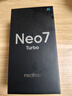 realme【國家補(bǔ)貼】真我Neo7 Turbo 天璣9400e 超薄續(xù)航大電池護(hù)眼直屏 智能游戲AI性能手機(jī)12+256透明灰 曬單實(shí)拍圖