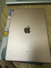Apple蘋(píng)果 iPad Air1/Air2/Air3 迷你mini2/4/5 二手平板電腦ipad iPadpro9.7寸 128G WiFi版 9成新 曬單實(shí)拍圖