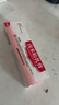[鼎能] 鹵米松乳膏0.05%*15g/盒 曬單實(shí)拍圖