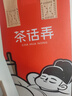 2025新款水洗布褶皺餃子包韓版高級純色斜挎包小眾設(shè)計輕便腋下包 黃色 曬單實拍圖