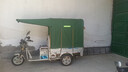 音舒雅 全封閉電動(dòng)三輪車(chē)車(chē)棚雨棚加厚防雨車(chē)篷遮陽(yáng)棚快遞三輪雨篷方管加厚U腿車(chē)篷全包快遞車(chē)篷棚 綠色 全封閉長(cháng)130寬90cm 曬單實(shí)拍圖
