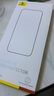 倍思【康寧玻璃膜】適用蘋果16Pro鋼化膜 iPhone16Pro手機膜全屏覆蓋防塵防摔防指紋高清膜無塵倉貼膜 曬單實拍圖