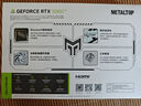 影馳 GeForce RTX 5060 Ti 金屬大師 白金版 MAX OC 16GB GDDR7 DLSS 4 電競(jìng)光追游戲/AI本地部署顯卡 曬單實(shí)拍圖