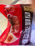 五芳齋 速凍蜜棗粽 100g*5只 嘉興粽子甜粽端午粽子早餐食品 曬單實拍圖