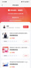 尚都比拉抗皺職業(yè)西裝套裝女春秋正裝小西服外套闊腿褲兩件套 藏藍(lán)色 L  曬單實(shí)拍圖