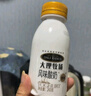 歐亞（Europe-Asia） 大理牧場(chǎng)酸奶 高原云南低溫原味酸奶 243g*12瓶 曬單實(shí)拍圖