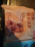 蒸籠頭香菇豬肉糯米燒麥200g*2袋共8個 兒童營養(yǎng)速食早餐 經典糯米燒麥 曬單實拍圖