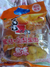 喜之郎 蜜桔鳳梨果肉果凍加椰果15杯共520g 休閑兒童零食 曬單實拍圖