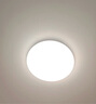 歐普照明（OPPLE）吸頂燈客廳燈LED照明燈具簡約臥室燈過道燈 星空-36W 曬單實(shí)拍圖