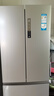 海爾（Haier）335升法式多門(mén)四開(kāi)門(mén)電冰箱小戶(hù)型家用一級(jí)能效變頻風(fēng)冷無(wú)霜超薄BCD-335WLHFD9DS9家電國(guó)家補(bǔ)貼20% 曬單實(shí)拍圖