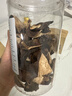柑農(nóng)直供:正宗老陳皮,柑香醇厚 滿滿4罐+2罐+2袋+主人杯 -xk 陳皮4+小青柑2+陳皮2+主人杯1 曬單實(shí)拍圖
