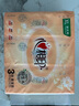 心相印抽紙【肖戰(zhàn)推薦】經(jīng)典系列 2層200抽*3包XL碼 紙巾（新舊交替） 曬單實拍圖