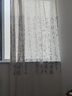 窗簾新中式亞麻紗簾山水畫(huà)國風(fēng)詩(shī)詞水墨竹葉白紗透光不透人隔斷簾 水調歌頭-亞麻紗款(透光不透人) 簾寬2.0m*2.5m高掛鉤款1片送掛鉤 曬單實(shí)拍圖