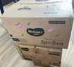 好奇（Huggies）鉑金裝成長褲XL96片(12-17kg)加大號嬰兒尿不濕小桃褲超薄透氣 曬單實拍圖