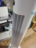 海爾（Haier）塔式電風(fēng)扇家用節(jié)能省電風(fēng)扇輕音高塔電扇廣角搖頭大風(fēng)量立式可遙控空氣循環(huán)無葉風(fēng)扇塔扇空調(diào)伴侶 【1.1米加高款】遙控?fù)u頭定時(shí)FZY1102A 曬單實(shí)拍圖