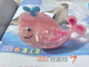 Royal sasa七夕禮物甜美小魚抓夾彩色多巴胺發(fā)抓中號(hào)鯊魚夾盤發(fā)抓子發(fā)飾頭飾 曬單實(shí)拍圖