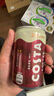 可口可樂（Coca-Cola）COSTA 咖世家 2倍咖啡因 醇香拿鐵 濃咖啡飲料 180ml*12罐 曬單實拍圖