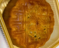 杏花樓老字號(hào)廣式玫瑰豆沙月餅五仁蛋黃肉松蓮蓉火腿100g上海特產(chǎn)糕點(diǎn)心 【永恒經(jīng)典】蛋黃蓮蓉100g*3 曬單實(shí)拍圖