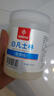 楊四郎藥業(yè)醫(yī)用級(jí)白凡士林500ml腳裂膏腳后跟干裂開裂皸裂膏專用 曬單實(shí)拍圖
