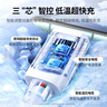 綠聯(lián)Type-C數(shù)據(jù)線6A適用華為榮耀100W/88W/66W超級(jí)快充充電線Mate70Pro/50/60/Pura70小米安卓手機(jī)平板 1.5米【6A】白色膠殼款 曬單實(shí)拍圖
