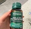 湯普森（Thompson's）護(hù)肝片奶薊草 含480mg水飛薊賓高濃度凈肝去油養(yǎng)肝護(hù)腸胃熬夜加班 【480mg水飛薊賓含量】護(hù)肝片60粒 曬單實(shí)拍圖