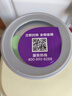 雀巢（Nestle） 早啟能恩 特殊配方奶粉 早產(chǎn)低體重嬰兒配方奶粉 400g 曬單實(shí)拍圖