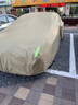 車麗友汽車車衣全車罩防曬隔熱防雨防塵抗風(fēng)耐用牛津布車衣加厚車罩全罩 牛津布210D卡其色【送同材質(zhì)收納袋】 轎車兩三廂【備注年份+車型】 曬單實(shí)拍圖
