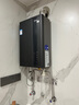 海爾（Haier）【一級能效E5】16升燃氣熱水器天然氣 增壓水伺服恒溫【國家補貼20%】速熱靜音ECO節(jié)能 家用大水量 曬單實拍圖