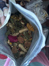 TIYES 提野星倉(cāng)鼠糧食營(yíng)養(yǎng)主糧莓果鮮肉凍干鼠糧金絲熊糧食倉(cāng)鼠專(zhuān)用主糧 莓果鮮肉倉(cāng)鼠糧420g+糧勺 曬單實(shí)拍圖
