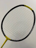 YONEX 尤尼克斯羽毛球拍yy進(jìn)攻型弓11pro 100zz 99pro二代全碳素單拍 疾光NF1000Z 閃黃 音速閃擊 4U 曬單實(shí)拍圖