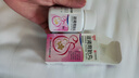 [白云山] 滋腎育胎丸60g/盒 曬單實(shí)拍圖