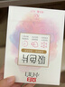 立白小白白防串色吸色片40片裝 納米吸附 衣物混洗無憂 防染色 洗衣片 曬單實拍圖