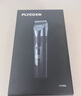飛科（FLYCO）理發(fā)器電動成人兒童剃頭電推子全身水洗家用剃頭剪刀理發(fā)工具套裝 FC5908標配+平剪+牙剪 曬單實拍圖