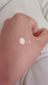 韓束紅蠻腰雙抗水乳2件套緊致抗皺補水保濕化妝護膚品套裝禮物送女友 曬單實拍圖