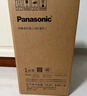 松下（Panasonic）臺燈導光板國AA級護眼臺燈全光譜兒童 家用智能臺燈護眼學習 曬單實拍圖