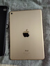 全新原封ipad mini5/mini4平板電腦游戲娛樂2019年款7.9英寸 ipad mini4金色 128GB全新國行 WiFi版本 曬單實(shí)拍圖