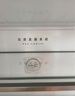 美菱（MeiLing）無(wú)憂嵌503升十字對(duì)開四開門超薄零嵌入式冰箱家用無(wú)霜一級(jí)雙系統(tǒng)大容量BCD-503WPU9CZX白國(guó)家補(bǔ)貼 曬單實(shí)拍圖