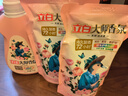 立白大師香氛洗衣液 格拉斯玫瑰4斤裝 洗衣香水 香味持久  內衣可用 曬單實拍圖