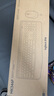 羅技（Logitech）MK346P無線鍵鼠套裝 辦公商用鍵盤鼠標(biāo)套裝 全尺寸鍵盤數(shù)字小鍵盤 便攜黑色（K345鍵盤+M275鼠標(biāo)） 曬單實(shí)拍圖