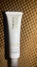 芙麗芳絲（Freeplus）水潤保濕乳液30ml（清爽型)有效期至2026年4月 曬單實(shí)拍圖